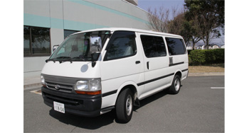 車