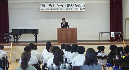 代表森田賢児